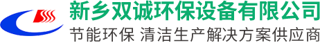 新乡爱彩爱财88设备公司专业生产钢衬塑储罐,聚乙烯（PE）储罐,尿素箱,油箱,厂家